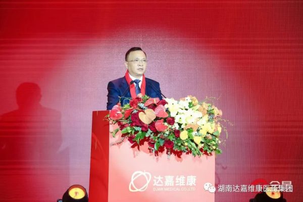 918搏天堂(中国)人生就是搏