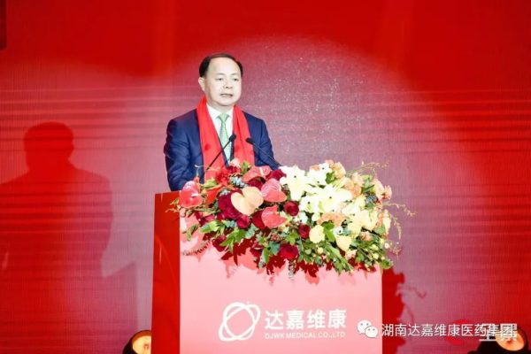 918搏天堂(中国)人生就是搏