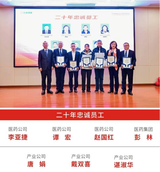 918搏天堂(中国)人生就是搏
