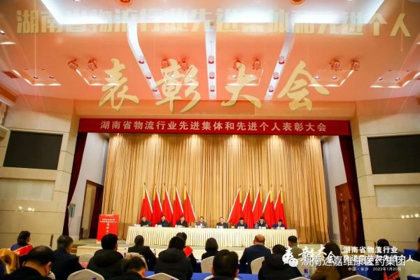 918搏天堂(中国)人生就是搏