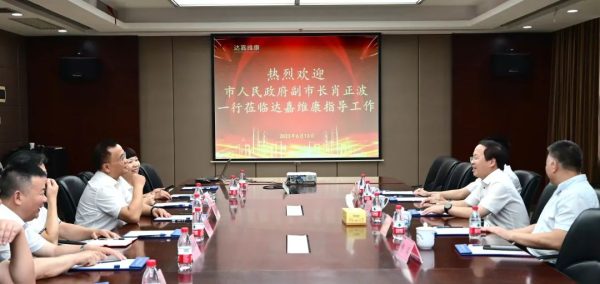 918搏天堂(中国)人生就是搏