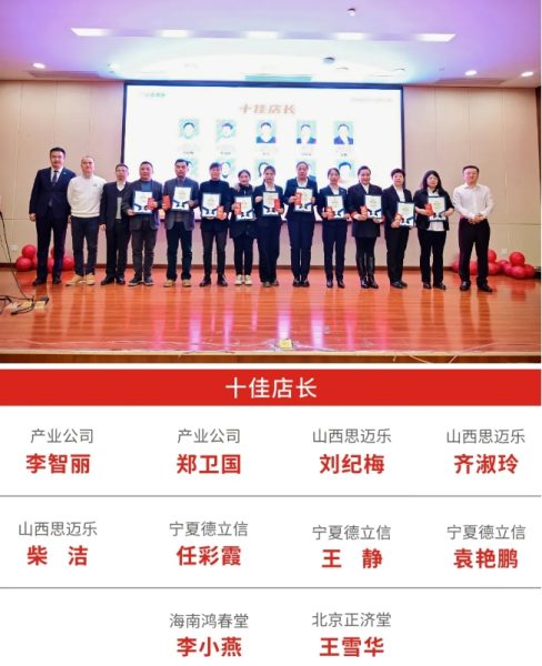 918搏天堂(中国)人生就是搏
