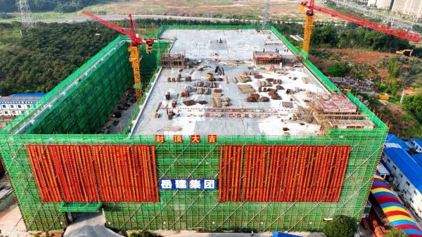 918搏天堂(中国)人生就是搏