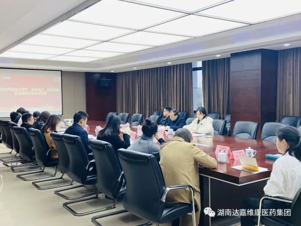 918搏天堂(中国)人生就是搏