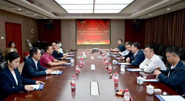 918搏天堂(中国)人生就是搏
