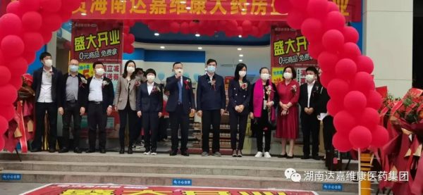 918搏天堂(中国)人生就是搏