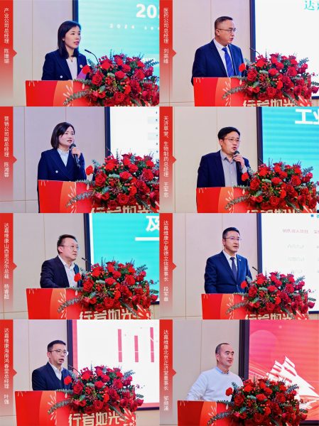 918搏天堂(中国)人生就是搏