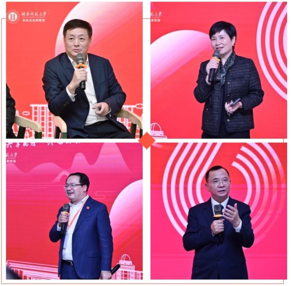 918搏天堂(中国)人生就是搏