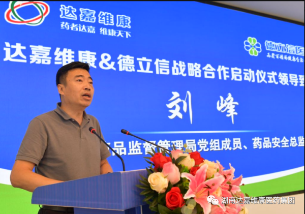 918搏天堂(中国)人生就是搏