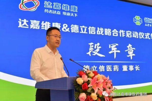 918搏天堂(中国)人生就是搏