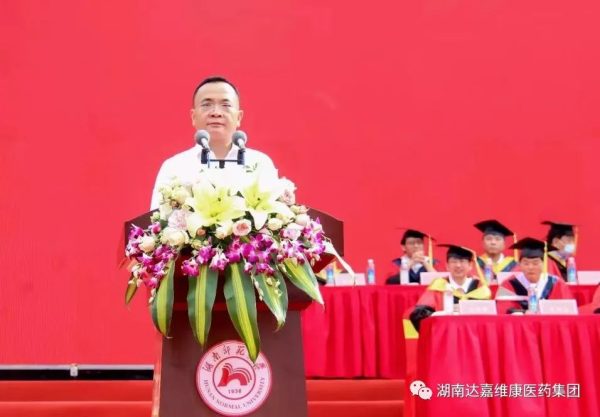 918搏天堂(中国)人生就是搏