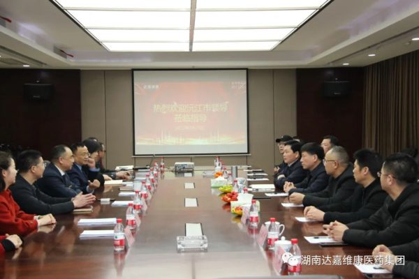 918搏天堂(中国)人生就是搏