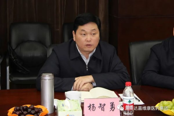 918搏天堂(中国)人生就是搏