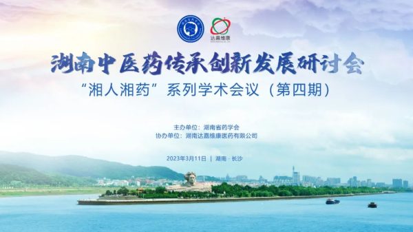 918搏天堂(中国)人生就是搏