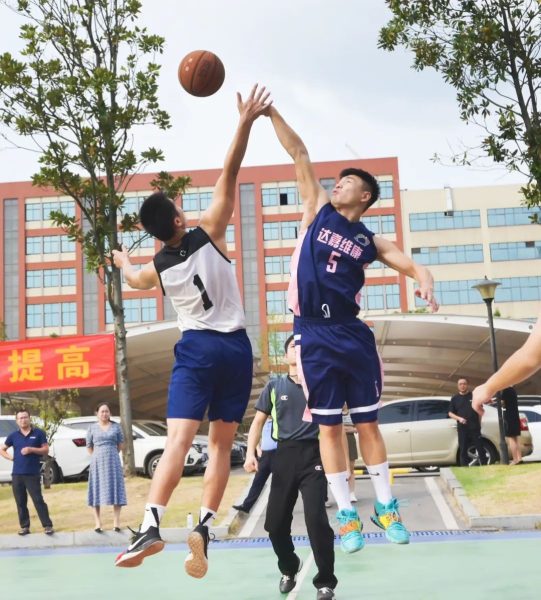 918搏天堂(中国)人生就是搏