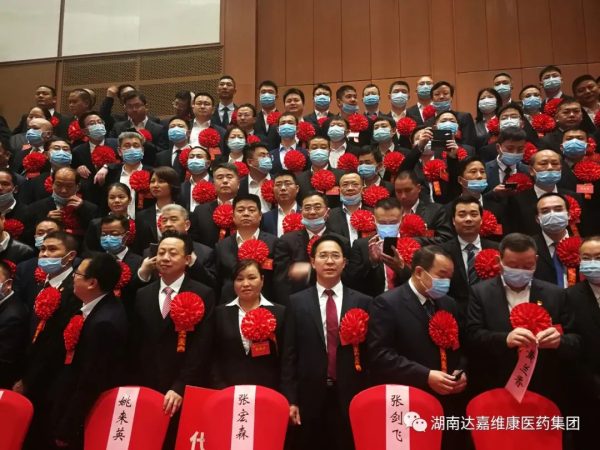 918搏天堂(中国)人生就是搏