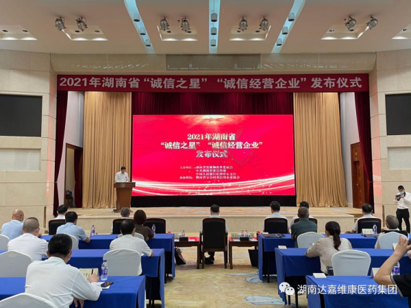 918搏天堂(中国)人生就是搏
