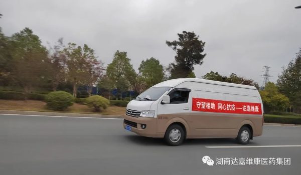 918搏天堂(中国)人生就是搏