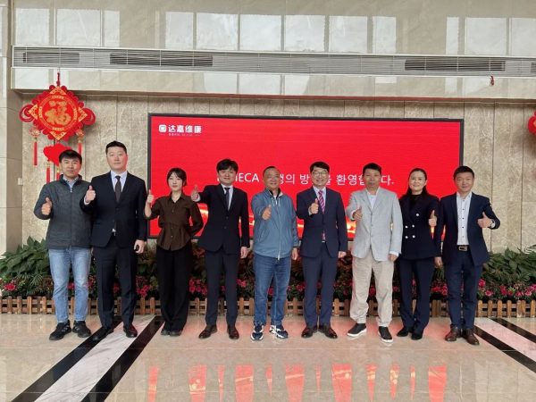 918搏天堂(中国)人生就是搏