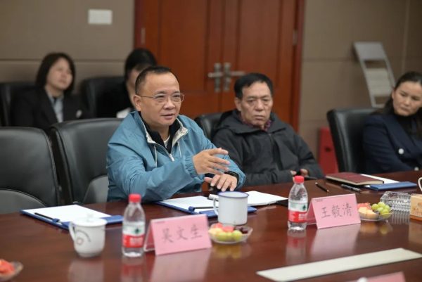 918搏天堂(中国)人生就是搏