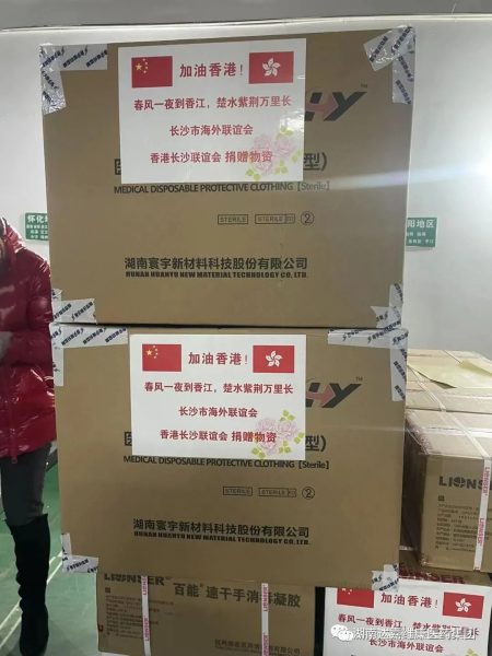 918搏天堂(中国)人生就是搏