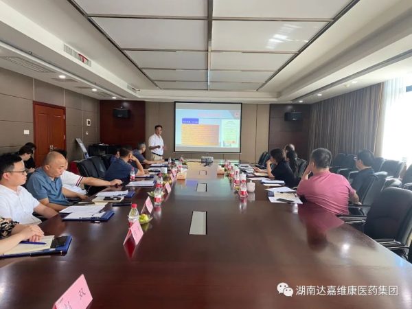 918搏天堂(中国)人生就是搏
