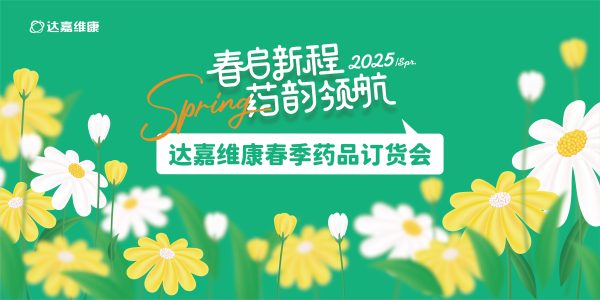 918搏天堂(中国)人生就是搏