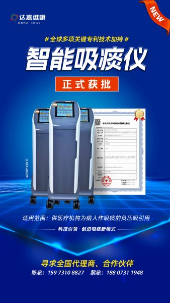 918搏天堂(中国)人生就是搏
