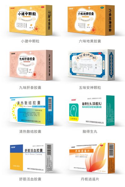 918搏天堂(中国)人生就是搏