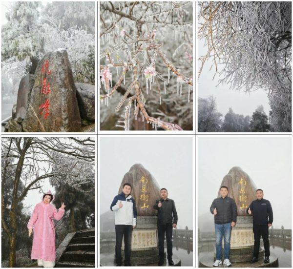 918搏天堂(中国)人生就是搏