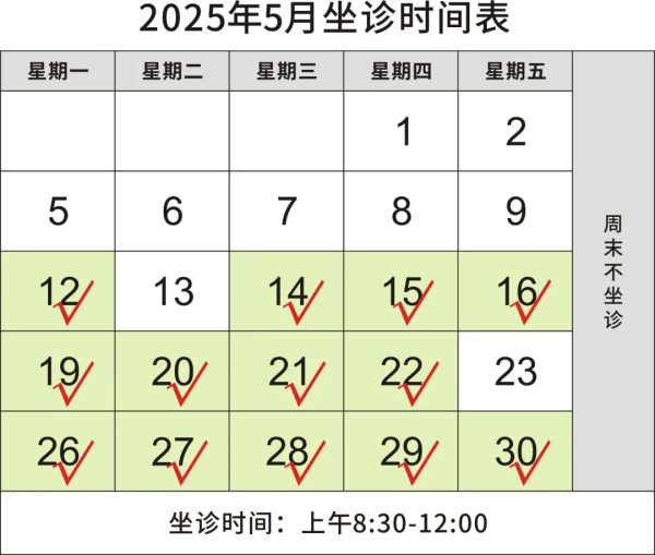 918������(�й�)�������ǲ�