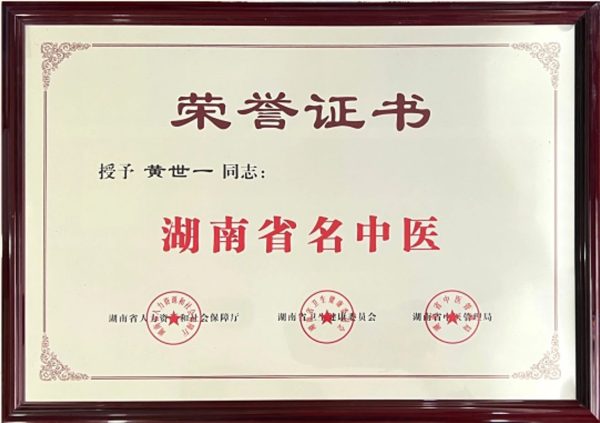 918搏天堂(中国)人生就是搏