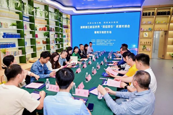 918搏天堂(中国)人生就是搏