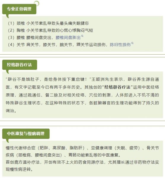 918搏天堂(中国)人生就是搏