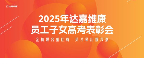 918搏天堂(中国)人生就是搏
