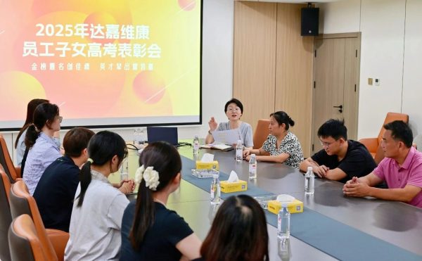 918搏天堂(中国)人生就是搏