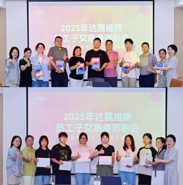 918搏天堂(中国)人生就是搏