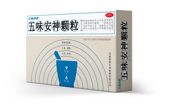 918搏天堂(中国)人生就是搏